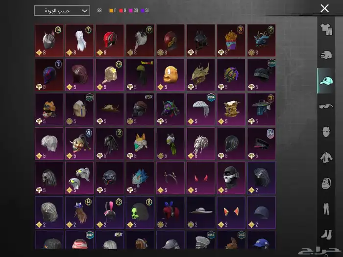 حساب ببجي موبايل مستوى 71 للبيع مستعجل 4