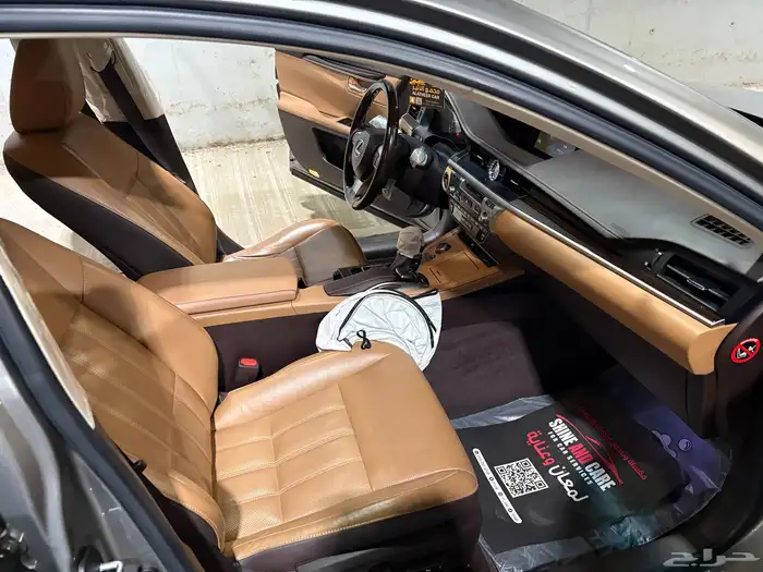 لكزس 2016 مخزن 29