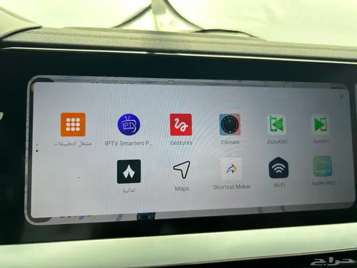 جيلي مونجارو 16