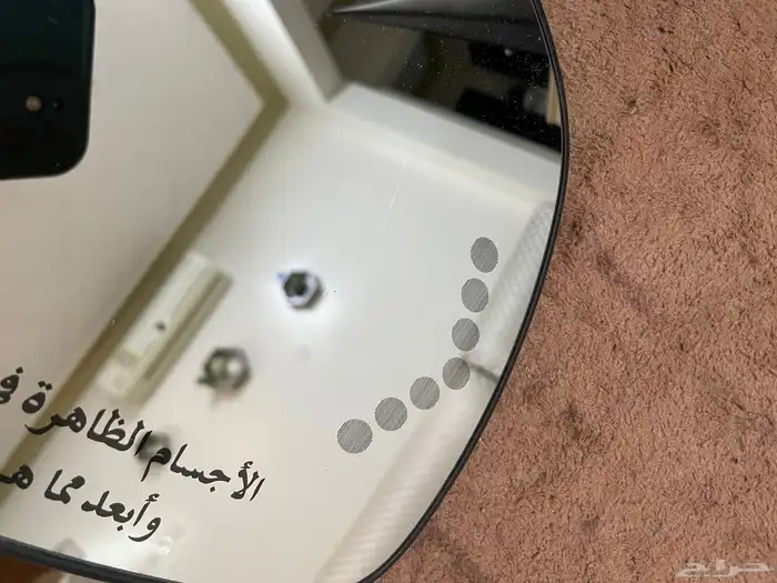 مراية جمس من 2003 الى 2006 5