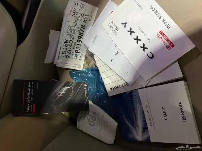 كامري 2023 تيتانيوم GLE 7