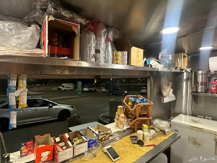 فودترك في حديقة الملك فهد 0