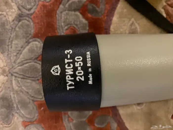 دربيل  ناظور روسي عدسة واحدة 2