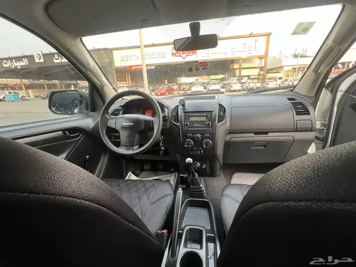 ايسوزو 2022 دبل غمارتين ديزل ديماكس 9