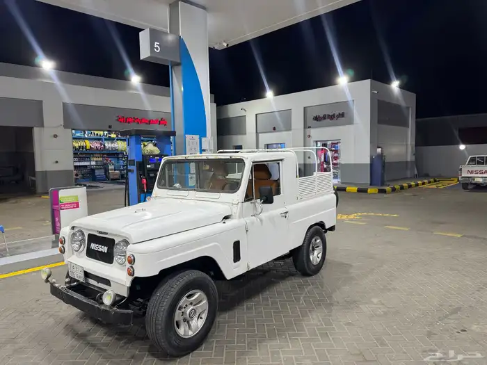 جيب نيسان G61 1