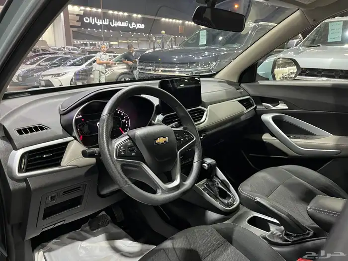 جروف 2023 LT سعودي 14