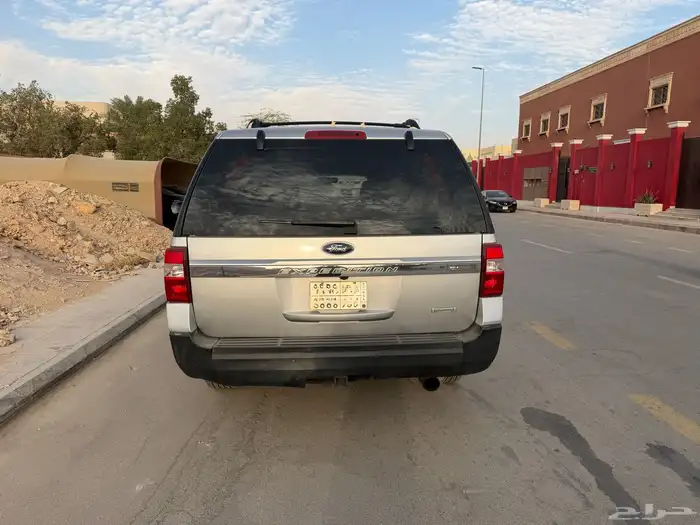 اكسبدشن دبل طويل 2