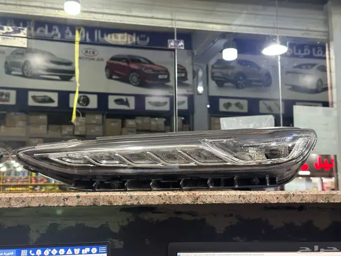 ليد صدام كونا 2018 -2020تشليح وكاله 1