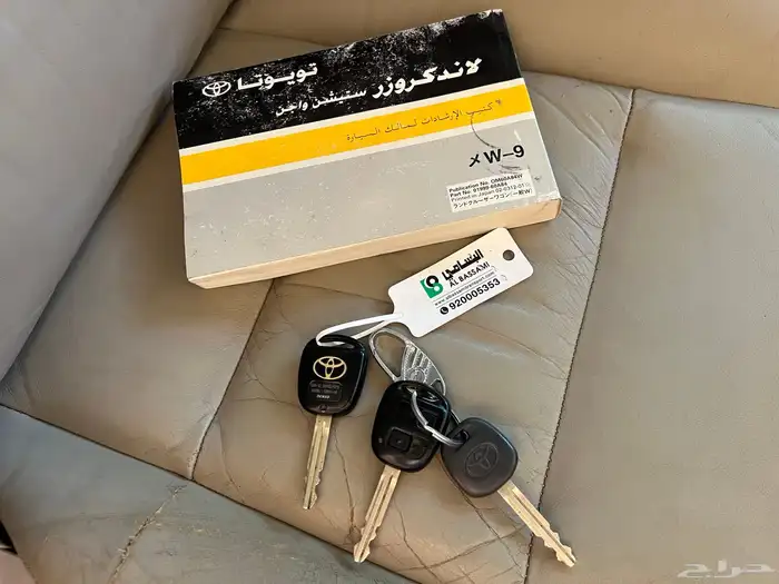 في اكس ار المديل 2004 مخزن بريمي فل كامل خلفيه لكزس وكالة 61