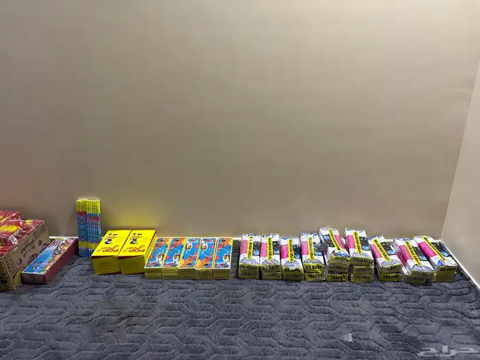 طراطيع بسعر الجمله للي يبي يترزق 2