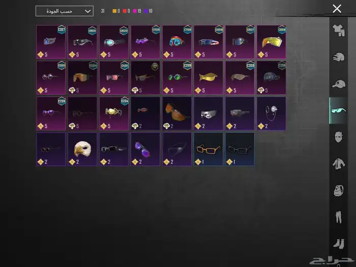 حساب ببجي موبايل مستوى 71 للبيع مستعجل 0