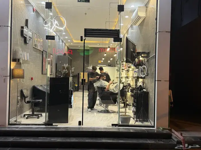 شارع البحر الأحمر 0