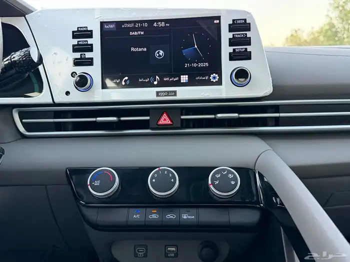 هونداي النترا 2026 سعودي مكينه 2.0 سمارت المجدوعي 23