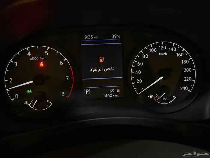 نيسان التيما 2023 (( بحالة ممتازة )) 6