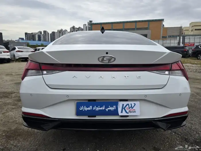 اللنترا 2021 نص فل كوري 4