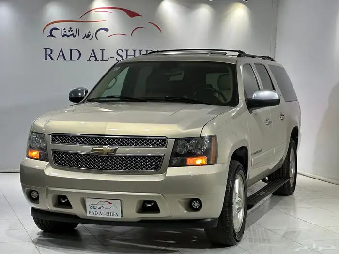 شيفروليه سوبربان 2008 LTZ 1