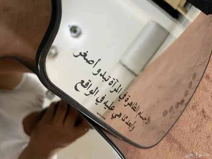 مراية جمس من 2003 الى 2006 4