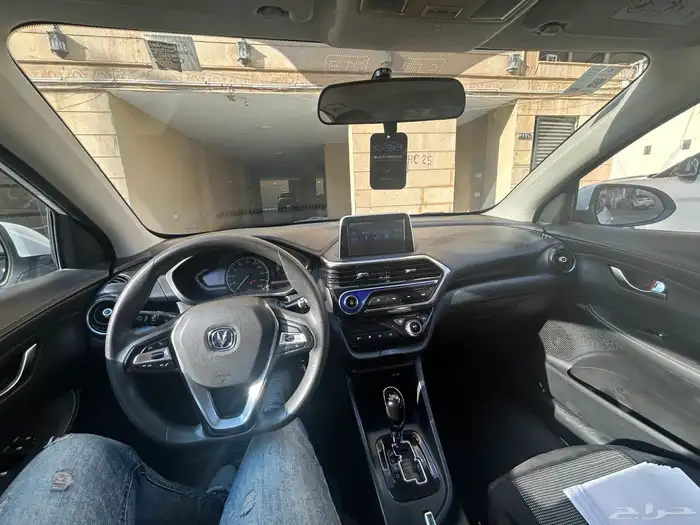 شانجان 2022 فل اوبشن 6