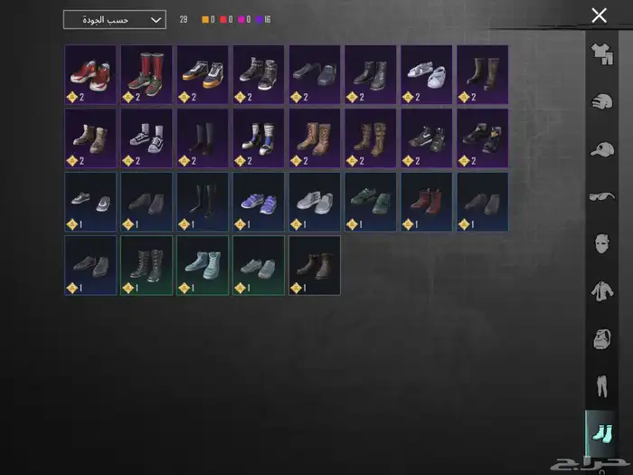 حساب ببجي موبايل مستوى 71 للبيع مستعجل 9