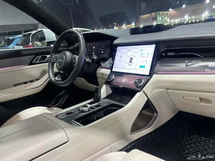 لينك اند كو 2024 09 17