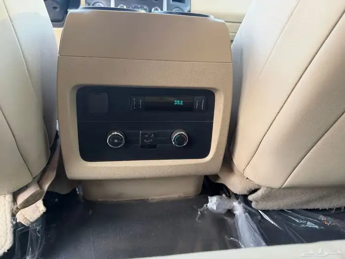 اكسبدشن دبل طويل 11