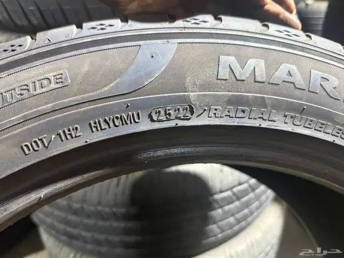 275 45 21 كفر مارشال كوري شبة جديد 2