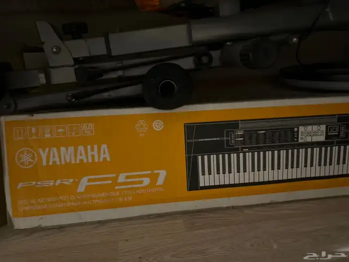 أورج yamaha 2