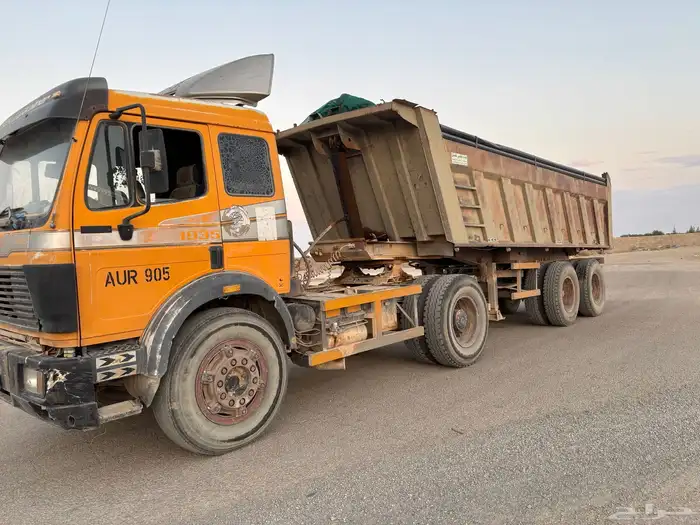 راس البي مع الصندوق تريله 2