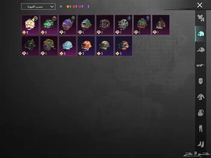 حساب ببجي موبايل مستوى 71 للبيع مستعجل 2