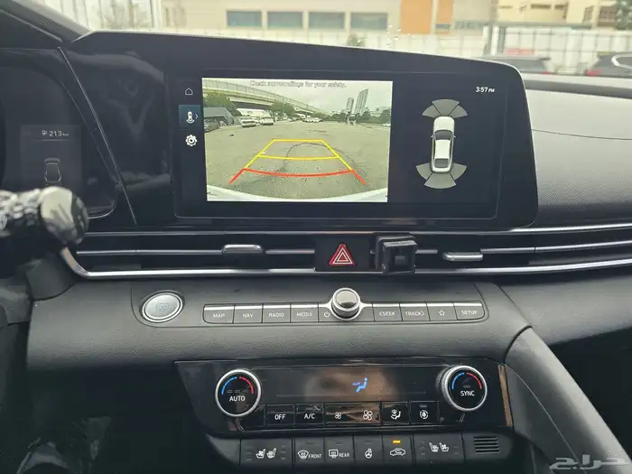 اللنترا 2021 نص فل كوري 11