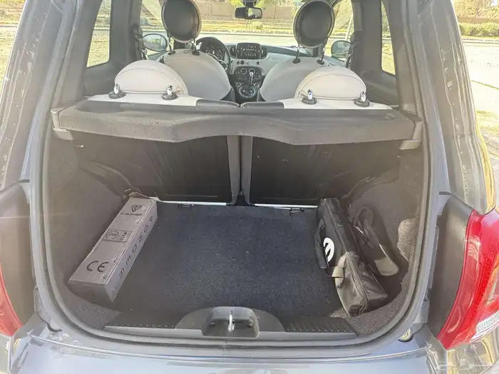 فيات 2020 فل كامل 13