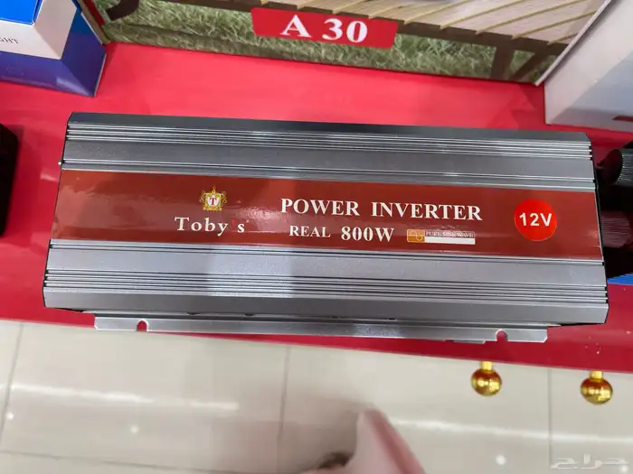 محول كهربا على بطارية السيارات من 12 فولت إلى 220 0