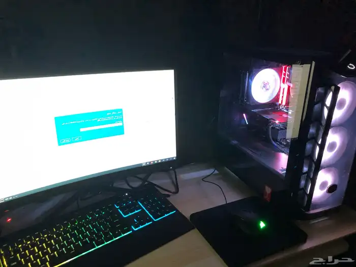 بي سي مستعمل 0