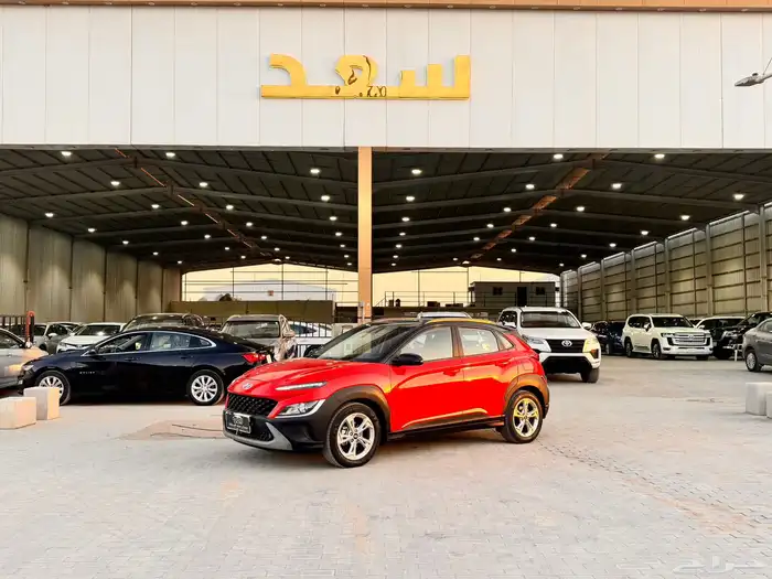 هيونداي كونا 2023 احمر 0