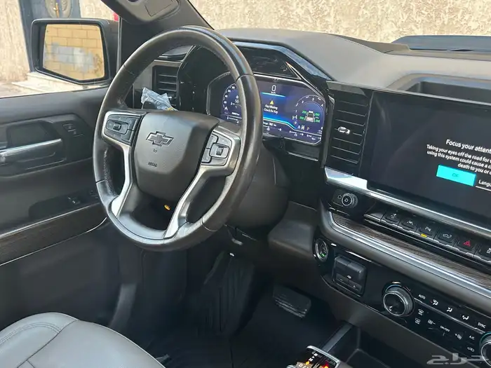 سلفرادو تريل بوس 2022 Z71 17