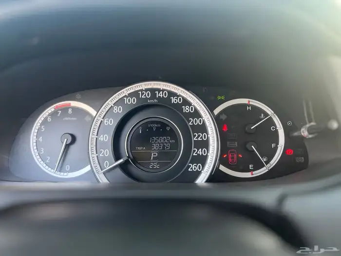 هونداي اكورد 2016 بدي وكاله ((تم البيع)) 45