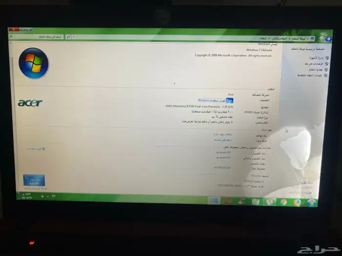 لابتوب acer للبيع 6