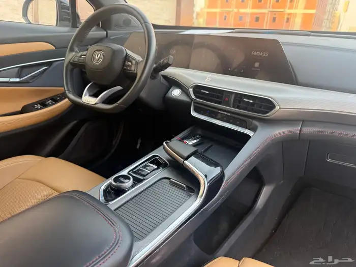 شانجان_Uni_T_2023_بدي وكاله 60