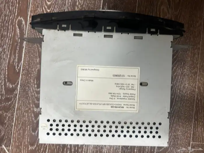 مسجل اكسنت 1