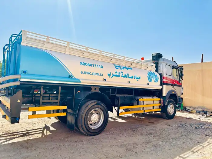 وايت ماء حفر الباطين عايدي 65 درام 0