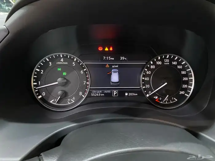 للبيع نيسان باترول 2021 بلاتينيوم فل كامل سعودي عداد 55 الف 18