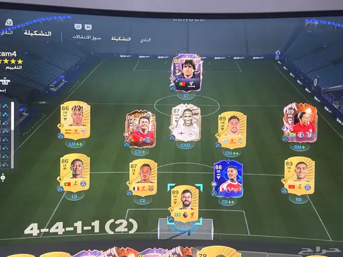 تشكيلة فيفا FC 26 للبيع 0