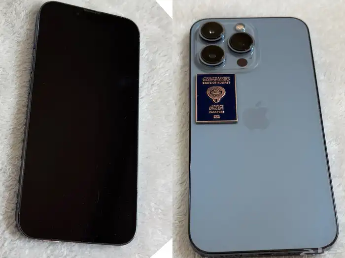 ايفون13برو 0