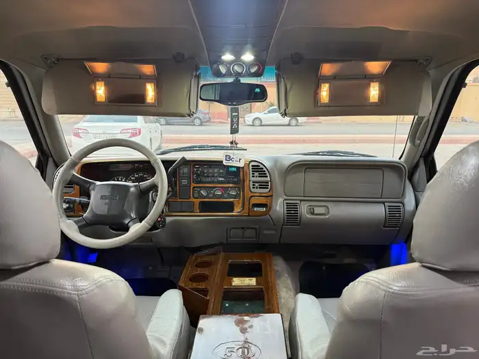 صالون 454 فئة الخمسين مخزن  نظيف جدا 54