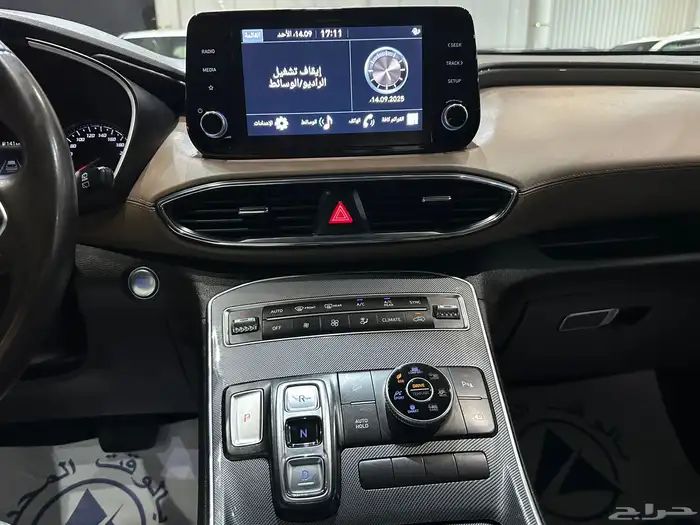 هونداي سنتافي موديل 2023 نص فل 10