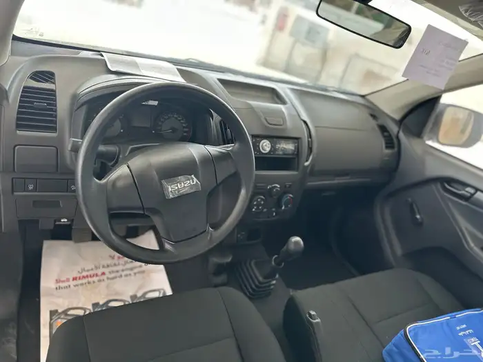 ايسوزو غماره جوانب 2026 11