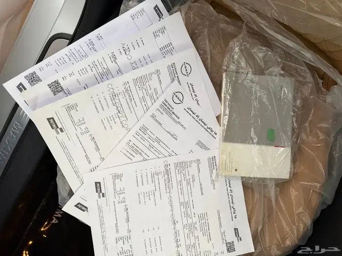 مكسيما 2018 SR اعلى فئه بترومين ممشى قليل 57