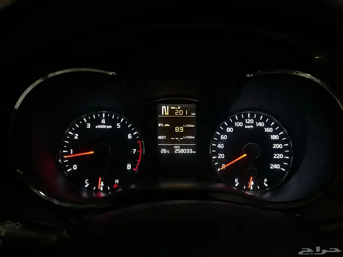 سيراتو 2017 نص فل 9