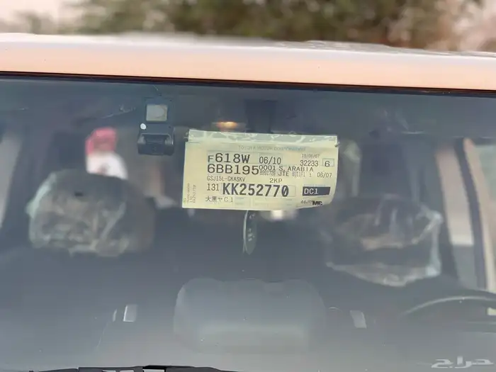 تويوتا إف جي فل موديل 2019 مخزن قمة في النظافة ( تم البيع ). 38