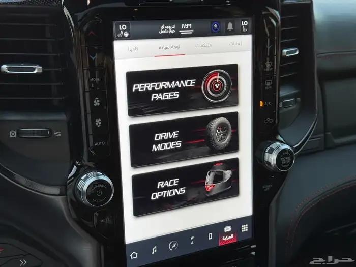 دودج رام TRX 2022 - سعودي بترومين - 702 حصان 76